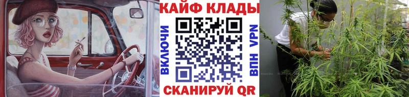 Наркошоп купить ГАШИШ  Амфетамин  Мефедрон  Каннабис  Дятьково