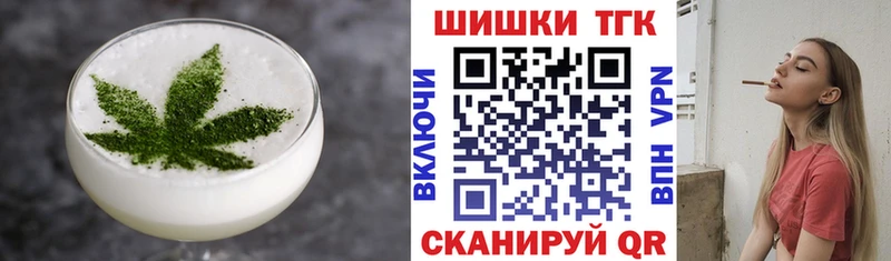 Купить  Дятьково  Canna-Cookies конопля 