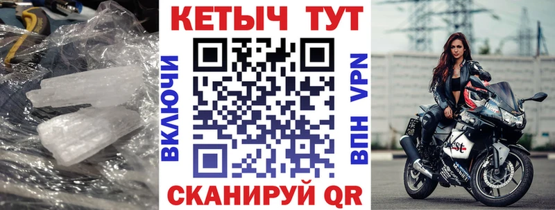 Купить закладки  Дятьково  Кетамин ketamine 