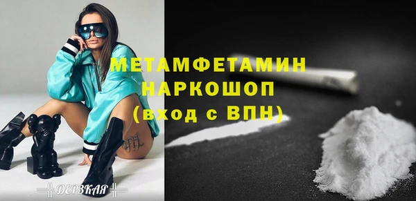 ГАЛЛЮЦИНОГЕННЫЕ ГРИБЫ Нея