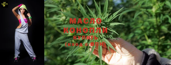 COCAINE Нефтекумск