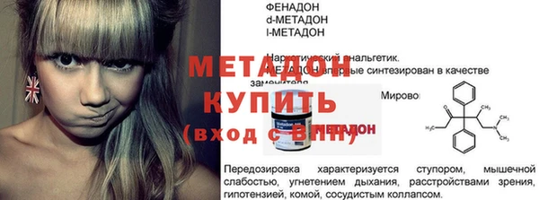 apvp Вуктыл