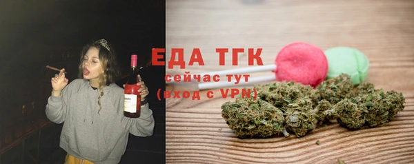 ГАЛЛЮЦИНОГЕННЫЕ ГРИБЫ Нея