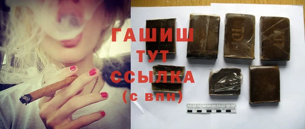 ГАЛЛЮЦИНОГЕННЫЕ ГРИБЫ Нея
