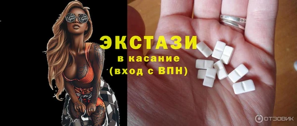 COCAINE Нефтекумск
