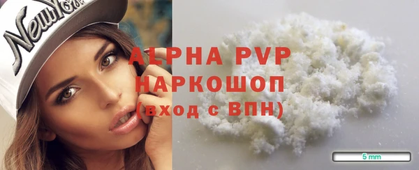ГАЛЛЮЦИНОГЕННЫЕ ГРИБЫ Нея