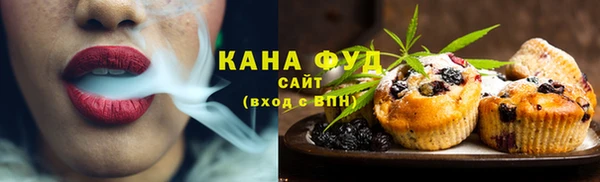 COCAINE Нефтекумск
