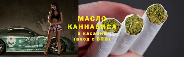 COCAINE Нефтекумск