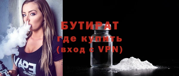 COCAINE Нефтекумск