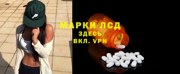 мефедрон мука Нефтегорск