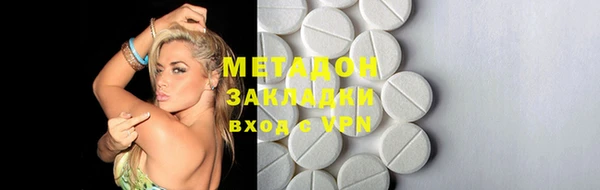 COCAINE Нефтекумск