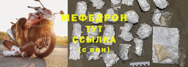 COCAINE Нефтекумск