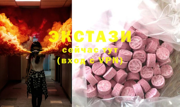 COCAINE Нефтекумск