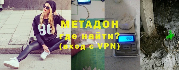 ГАЛЛЮЦИНОГЕННЫЕ ГРИБЫ Нея
