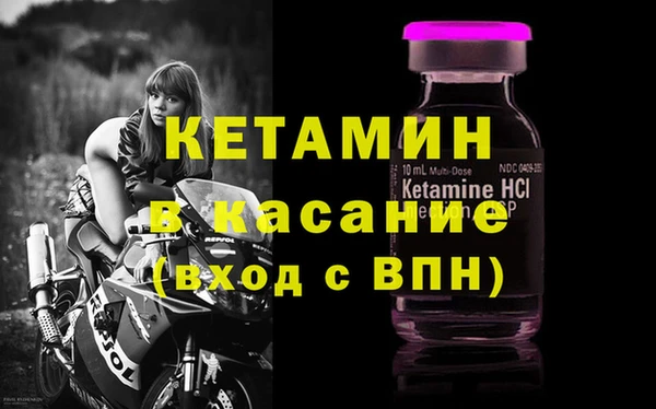 COCAINE Нефтекумск
