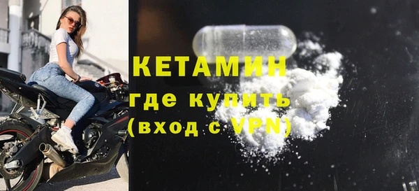 COCAINE Нефтекумск