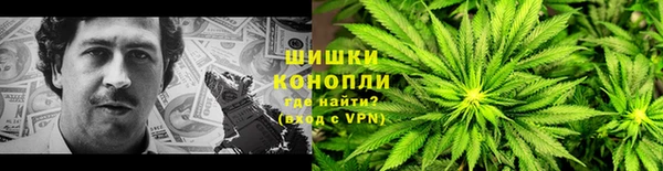 мефедрон мука Нефтегорск