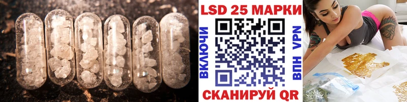 Купить закладки  Дятьково  ЛСД экстази ecstasy 