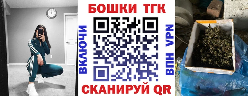 Купить закладки  Дятьково  Бошки Шишки LSD WEED 
